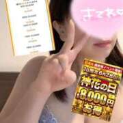 ヒメ日記 2025/06/28 11:24 投稿 ここみ モアグループ神栖人妻花壇