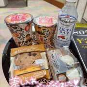 ヒメ日記 2025/06/28 15:48 投稿 ここみ モアグループ神栖人妻花壇