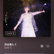 ヒメ日記 2025/06/29 02:51 投稿 ここみ モアグループ神栖人妻花壇