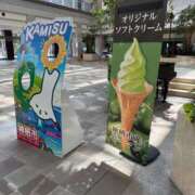 ヒメ日記 2025/06/30 09:43 投稿 ここみ モアグループ神栖人妻花壇