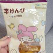 ヒメ日記 2025/07/02 09:25 投稿 ここみ モアグループ神栖人妻花壇