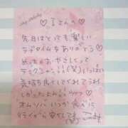 ヒメ日記 2025/07/03 11:17 投稿 ここみ モアグループ神栖人妻花壇