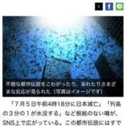 ヒメ日記 2025/07/05 01:57 投稿 ここみ モアグループ神栖人妻花壇