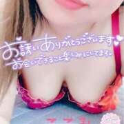 ヒメ日記 2025/07/19 15:11 投稿 ここみ モアグループ神栖人妻花壇