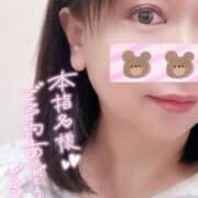 ヒメ日記 2025/08/07 15:26 投稿 ここみ モアグループ神栖人妻花壇