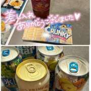 ヒメ日記 2025/08/08 20:57 投稿 ここみ モアグループ神栖人妻花壇