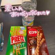 ヒメ日記 2025/08/10 11:47 投稿 ここみ モアグループ神栖人妻花壇