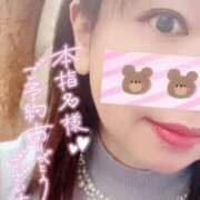 ヒメ日記 2025/08/10 13:26 投稿 ここみ モアグループ神栖人妻花壇