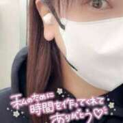 ヒメ日記 2025/08/10 16:40 投稿 ここみ モアグループ神栖人妻花壇