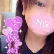 ヒメ日記 2025/08/19 07:41 投稿 ここみ モアグループ神栖人妻花壇