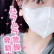 ヒメ日記 2025/08/22 15:50 投稿 ここみ モアグループ神栖人妻花壇