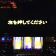 ヒメ日記 2025/08/29 12:56 投稿 ここみ モアグループ神栖人妻花壇