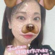 ヒメ日記 2025/08/30 23:08 投稿 ここみ モアグループ神栖人妻花壇