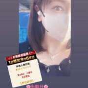 ヒメ日記 2025/09/05 12:11 投稿 ここみ モアグループ神栖人妻花壇