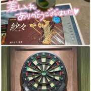 ヒメ日記 2025/09/06 15:48 投稿 ここみ モアグループ神栖人妻花壇