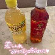 ヒメ日記 2025/09/06 23:39 投稿 ここみ モアグループ神栖人妻花壇