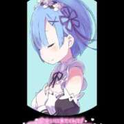 ヒメ日記 2025/09/08 19:41 投稿 ここみ モアグループ神栖人妻花壇