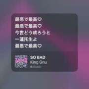 ヒメ日記 2025/09/18 00:39 投稿 ここみ モアグループ神栖人妻花壇