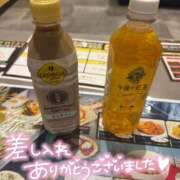 ヒメ日記 2025/09/21 10:50 投稿 ここみ モアグループ神栖人妻花壇
