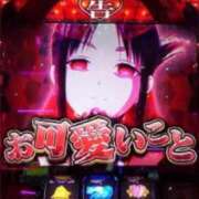 ヒメ日記 2025/09/21 11:42 投稿 ここみ モアグループ神栖人妻花壇