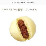 ヒメ日記 2025/10/22 22:21 投稿 ここみ モアグループ神栖人妻花壇