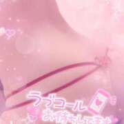 ヒメ日記 2025/10/31 17:27 投稿 ここみ モアグループ神栖人妻花壇