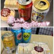 ヒメ日記 2025/11/04 21:51 投稿 ここみ モアグループ神栖人妻花壇