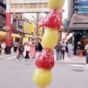 ヒメ日記 2025/11/08 16:15 投稿 ここみ モアグループ神栖人妻花壇