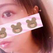 ヒメ日記 2025/11/13 19:28 投稿 ここみ モアグループ神栖人妻花壇