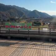 ヒメ日記 2025/11/16 12:19 投稿 ここみ モアグループ神栖人妻花壇