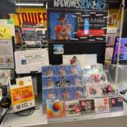 ヒメ日記 2025/11/19 13:57 投稿 ここみ モアグループ神栖人妻花壇