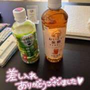 ヒメ日記 2025/11/29 14:57 投稿 ここみ モアグループ神栖人妻花壇