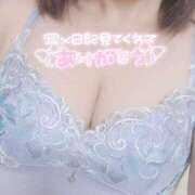 ここみ 花金🌸 モアグループ神栖人妻花壇