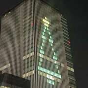 ヒメ日記 2025/12/08 19:36 投稿 ここみ モアグループ神栖人妻花壇