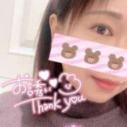 ヒメ日記 2025/12/28 09:54 投稿 ここみ モアグループ神栖人妻花壇