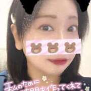 ヒメ日記 2025/12/28 18:57 投稿 ここみ モアグループ神栖人妻花壇