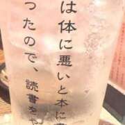 ヒメ日記 2026/01/13 18:16 投稿 ここみ モアグループ神栖人妻花壇