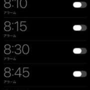 ここみ ダメ女 モアグループ神栖人妻花壇