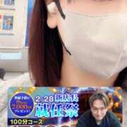 ヒメ日記 2026/02/27 22:31 投稿 ここみ モアグループ神栖人妻花壇