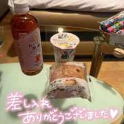 ここみ 先程はありがとう🌸 モアグループ神栖人妻花壇