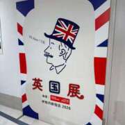 ヒメ日記 2026/03/12 12:56 投稿 ここみ モアグループ神栖人妻花壇