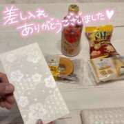 ヒメ日記 2026/03/21 17:49 投稿 ここみ モアグループ神栖人妻花壇