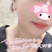 ヒメ日記 2026/03/31 13:53 投稿 ここみ モアグループ神栖人妻花壇