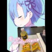 ヒメ日記 2026/04/03 11:50 投稿 ここみ モアグループ神栖人妻花壇