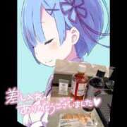 ヒメ日記 2026/04/03 19:52 投稿 ここみ モアグループ神栖人妻花壇