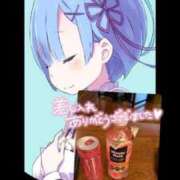 ヒメ日記 2026/04/05 15:07 投稿 ここみ モアグループ神栖人妻花壇