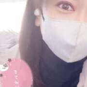 ヒメ日記 2026/04/08 11:43 投稿 ここみ モアグループ神栖人妻花壇