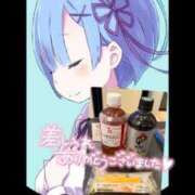 ヒメ日記 2026/04/10 00:05 投稿 ここみ モアグループ神栖人妻花壇