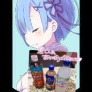 ヒメ日記 2026/04/18 10:16 投稿 ここみ モアグループ神栖人妻花壇