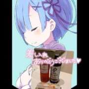 ヒメ日記 2026/04/18 10:45 投稿 ここみ モアグループ神栖人妻花壇